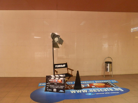 � ������� �� ����������, � ����� NESCAFÉ� 3in1 ���������� ����������������� �� �������� ���-������ ������� �� ���� �����, �������� ��������� ������ �� ��������.